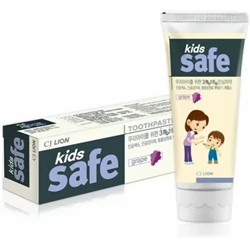 Детская зубная паста Kids Safe от 3-х до 12 лет (со вкусом винограда), CJ LION 90 г