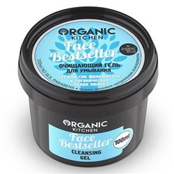 Organic Kitchen, Гель для умывания очищающий "Face Bestseller", 100 мл