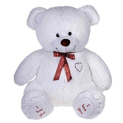 Мягкая игрушка «Медведь Феликс», 120 см, цвет белый