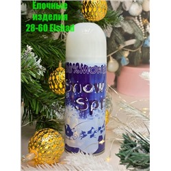 🌟Снег спрей 250ml 🌟Цена за шт: 99р 🌟Искусственный Снег