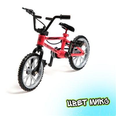 Фингербайк BMX, металлический 10,5 × 7см, цвет МИКС