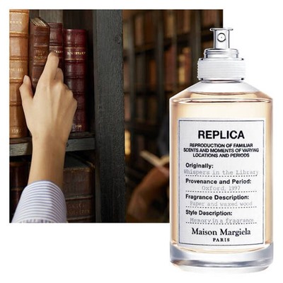 Maison Martin Margiela Replica Whispers In The Library