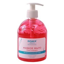 Жидкое мыло смягчающее для профессионального ухода, Domix Green Professional, 500 мл