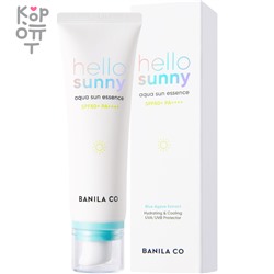 BANILA CO Hello Sunny Aqua Sun Essence - Солнцезащитный крем-эссенция с экстрактом листьев Голубой Агавы 50мл.,