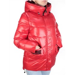 8011 RED Куртка-жилет зимняя женская Jarius размер S - 42 российский