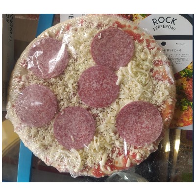 Пицца " Рок" с пепперони (Эстония) 350гр
