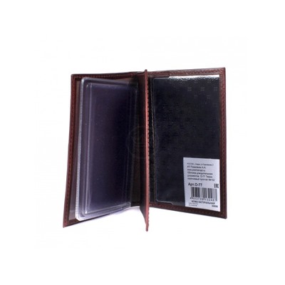 Обложка для авто+паспорт Premier-О-77 (4 внут карм)  натуральная кожа коричневый тем пулл-ап (152)  212340
