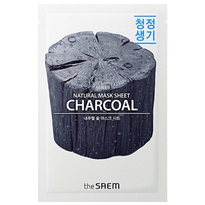 Маска тканевая с древесным углем Natural Charcoal Mask Sheet, THE SAEM   21 мл