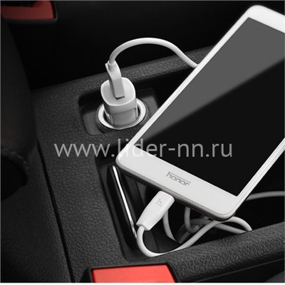 АЗУ 1 USB выход (1500mAh/5V) HOCO Z2 (белый)