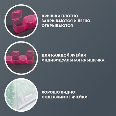 Органайзер для декора, 4 ячейки, 10 × 2 × 2 см, цвет МИКС