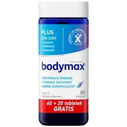 Bodymax Plus 60 шт. + 20 шт. в подарок