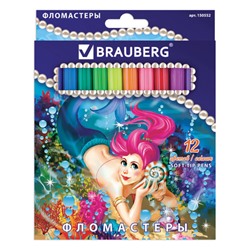 Фломастеры BRAUBERG "Морские легенды", 12 цветов, вентилируемый колпачок, картонная упаковка с блестками, 150552
