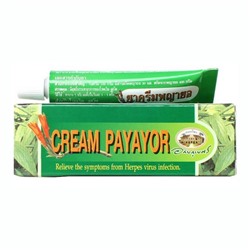 Бактерицидный крем от герпеса и аллергии, Cream Payayor, Abhaibhubejhr, 10 г