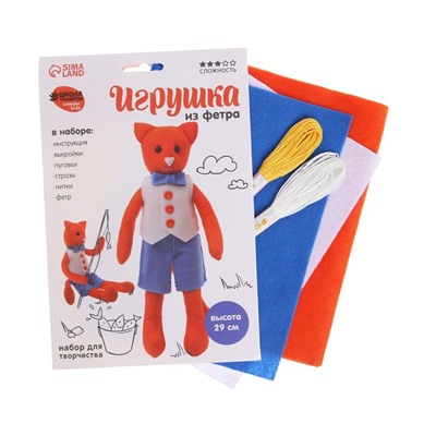 Игрушка из фетра, набор для творчества "Кот"