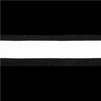 Светоотражающая лента-резинка, 20 мм, 10 ± 1 м, цвет чёрный