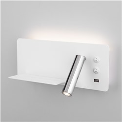 Настенный светодиодный светильник с USB Fant L LED (левый)