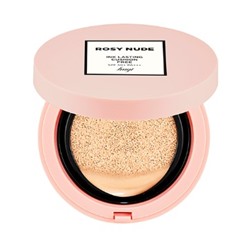 THE FACE SHOP fmgt Free Rosy nude Edition 15g