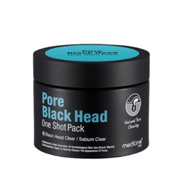 Маска для лица глиняная от черных точек, Neo Pore Blackhead, Meditime, 120 мл