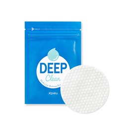APIEU Deep Clean Диски для подготовки кожи к макияжу