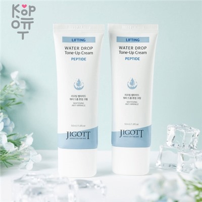 Jigott Lifting Peptide Water Drop Tone Up Cream - Антивозрастной тонизирующий крем для лица с пептидами 50мл.,