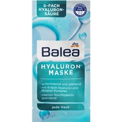 Balea Maske Hyaluron Балеа Маска для лица с Гиалуроном для интенсивного увлажнения и разглаживания морщин, 1 шт.