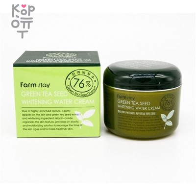 Farm Stay Green Tea Seed Whitening Water Cream - Увлажняющий крем с экстрактом зеленого чая 76% 100гр.,