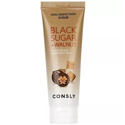 Скраб для лица с черным сахаром и пудрой грецкого ореха, Black Sugar Walnut Skin Perfection Scrub, CONSLY, 120 г