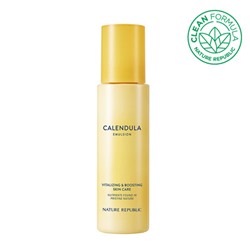 NATURE REPUBLIC Calendula Relief Emulsion 160ml