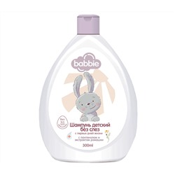Шампунь для волос детский "Без слез Babbie 0+" (300 мл) (10325730)