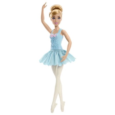 Кукла «принцесса балерина», 29,21 см