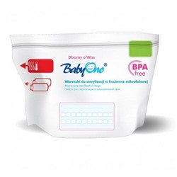 BabyOno Пакеты для стерилизации в микроволновой печи (5 шт.)