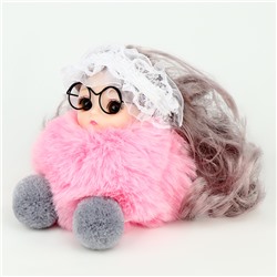 Мягкая игрушка «Куколка модница» на брелоке, 16 см, цвет розовый
