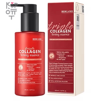 Bergamo Triple Collagen Firming Essence - Укрепляющая эссенция с тройным Коллагеном 150мл.,