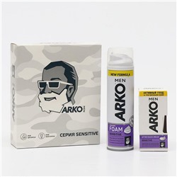 Набор подарочный ARKO MEN Sensitive (Для чувствительной кожи) 2 предмета (Пена для бритья 200мл +крем после бритья 50мл) в коробке
