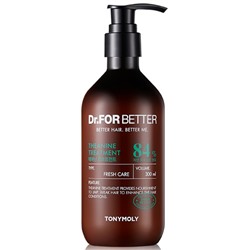 TONY MOLY Dr.For Better Theanine Лечебный кондиционер для волос