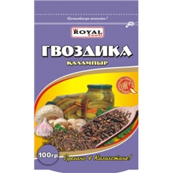 Кулинарные добавки Royal Food Гвоздика ДОЙПАК 100гр (350шт)