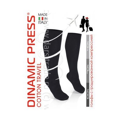 Гольфы компрессионные Dinamic Press Сotone Travel Opium Дроп 39-42/Черный