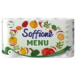 Полотенца бумажные Soffione Menu, 2 слоя, 4 рулона