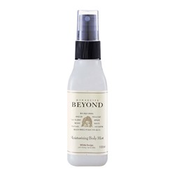 BEYOND Moisturizing Увлажняющий мист для кожи тела