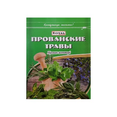 Кулинарные добавки Royal Food Прованские травы ДОЙПАК 30гр (60шт)