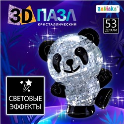 3D пазл «Панда», кристаллический, 53 детали, световой эффект, цвета МИКС