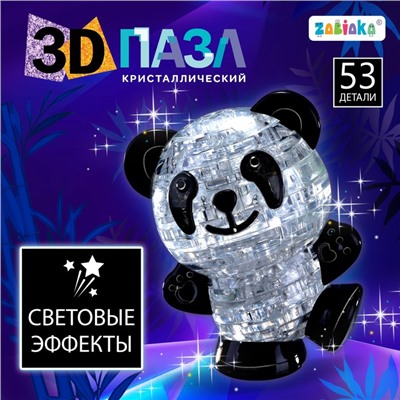 3D пазл «Панда», кристаллический, 53 детали, световой эффект, цвета МИКС