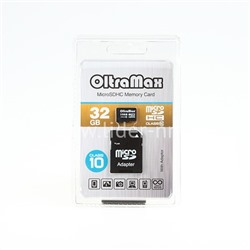 Карта памяти MicroSD 32GB OltraMax К10 (с адаптером)