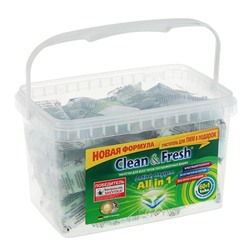 Таблетки для ПММ "Clean&Fresh" Allin1 (mega) 60 штук