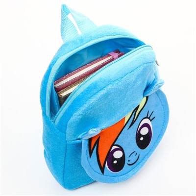 Рюкзак плюшевый на молнии, с карманом, 19 х 22 см "Радуга Дэш", My little Pony
