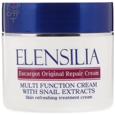 ELENSILIA Escargot Original Repair Cream - Антиоксидантный крем для лица с экстрактом Улитки 50гр.,