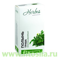 Полынь горькая (трава) 50 гр Herbes
