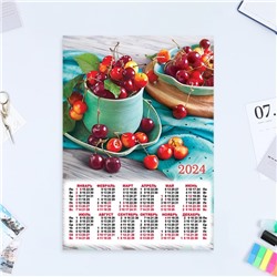 Календарь листовой "Натюрморт - 1" 2024 год, фрукты, 30х42 см, А3.