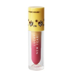 ETUDE HOUSE Lucky New Year Color In Liquid Lips Juicy Жидкая губная помада