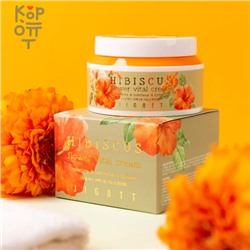 Jigott Hibiscus Flower Vital Cream - Антивозрастной крем для лица с экстрактом гибискуса, 100мл.,